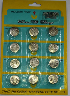  Пуговицы джинсовые в блистере 17мм (уп. 12шт.), Роза цв. никель  ТриКатушки