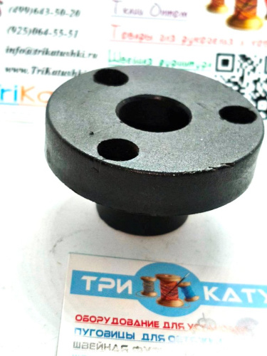  Кожух пластиковый №31  (4122/4121)  ТриКатушки