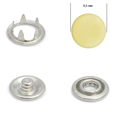  Кнопка рубашечная (закрытая) 9,5 мм - эмаль 109/1440 шт., оттенок желтого  ТриКатушки