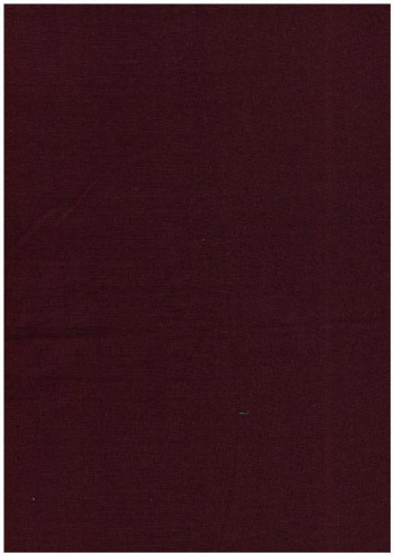  Хлопок 100% ш.150 см.,2016 цвет №901 коричневый  ТриКатушки