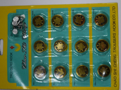  Пуговицы джинсовые в блистере 17мм (уп. 12шт.), Кленовый лист цв. антик  ТриКатушки