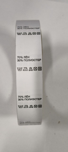  70% ЛЁН 30% ПОЛИЭСТЕР - составник - белый (упаковка 500 штук)  ТриКатушки