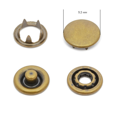  Кнопка рубашечная (закрытая) 9,5 мм цв. Антик уп.1440шт.NewStar  ТриКатушки