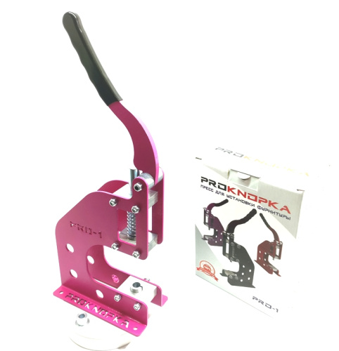  Пресс PRO-1 для установки фурнитуры универсальный цв.ТЕМНО-РОЗОВЫЙ "PROKNOPKA"  ТриКатушки