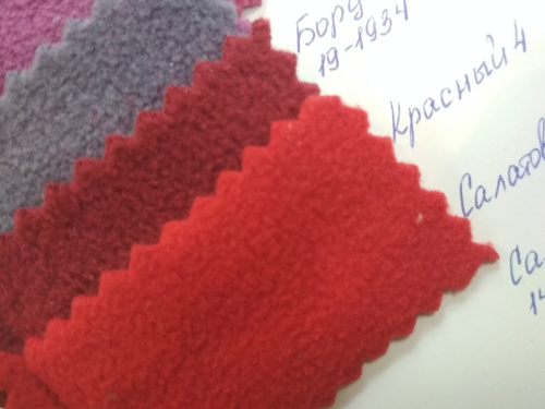  Ткань Флис КРАСНЫЙ 190 Г/М2  ТриКатушки