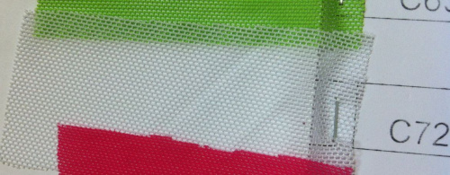  Сетка-стрейч с лайкрой цв. 72 белый  ТриКатушки