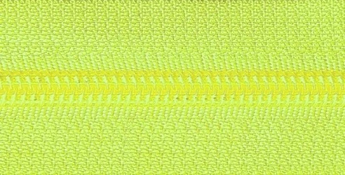  Молния потайная Т3 50см №229 ( уп.100 шт.)  ТриКатушки