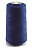 1200 Швейные нитки MNM 40/2 (3500 ярд)  цв.тем.синий