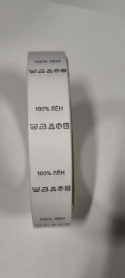 photo_611@17-11-2025_20-54-57