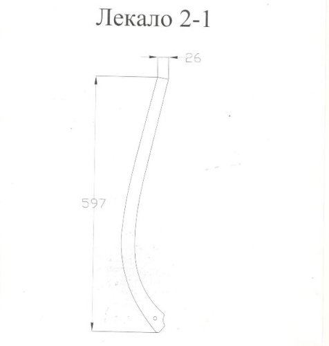  Лекало портновское 2-1 (сабля)  ТриКатушки