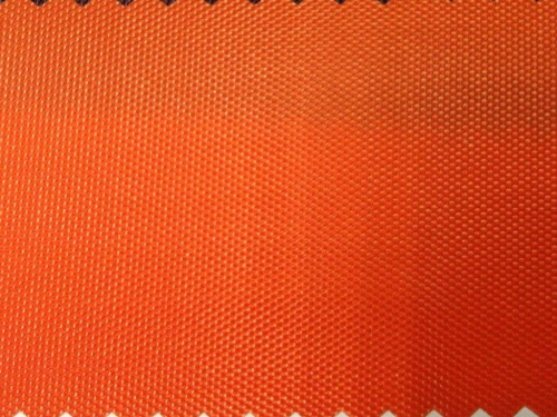  Ткань Oxford 420D ПВХ (0,30 мм), цв. 157 оранжевый  ТриКатушки