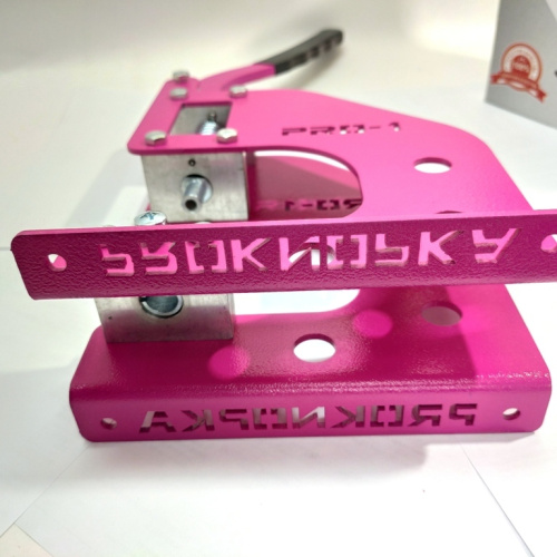  Пресс PRO-1 для установки фурнитуры цв.в Ассортименте УЦЕНКА  ТриКатушки