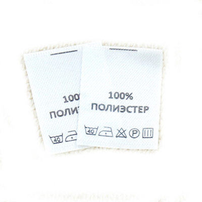 100 полистер