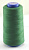 1233 Швейные нитки MNM 40/2 (3500 ярд)  цв.тем.зеленый