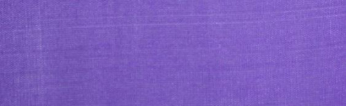  Ткань подкладочная 190Т 100% ПЭ цвет 1119  ТриКатушки