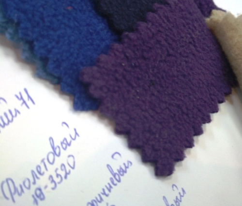  Ткань Флис ФИОЛЕТОВЫЙ 19-3520 190 Г/М2  ТриКатушки