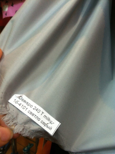  Dewspo 240T milky (100% ПЭ), 90 г/м2, XS 15-4101 светло-серый  ТриКатушки