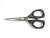 Ножницы 