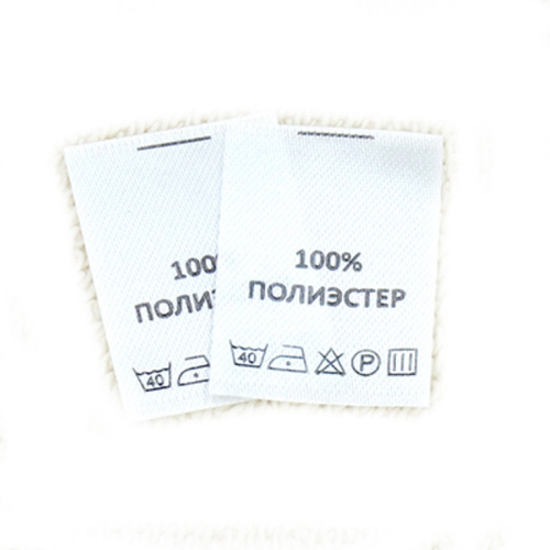  100% ПОЛИЭСТЕР - составник - белый (уп 1000 штук)  ТриКатушки