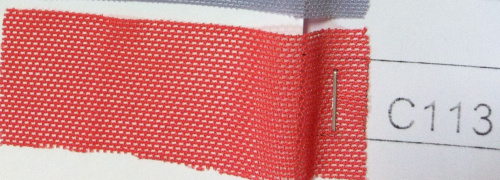  Сетка-стрейч с лайкрой цв. 113 коралловый  ТриКатушки