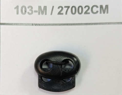 Фиксатор для шнура 2 отверстия Овал 103-М (27002-СМ) цв.Черный (уп.50/250/1000 шт)  ТриКатушки
