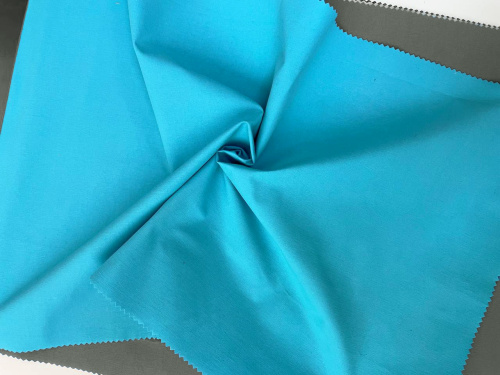  Ткань 2060 Хлопок 100% цв. 706  ТриКатушки