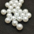 Жемчужина (Бусинка) 10 мм уп.500гр.( 950 шт +/-) без Шипа цв.Белый Жемчуг Жемчужина 10 мм уп.500 гр. ( 950 шт +/-) Без Шипа
Шипы покупаются отдельно . исходя общего заказа Бусин Жемчужина (Бусинка) 10 мм уп.500гр.( 950 шт +/-) без Шипа цв.Белый Жемчуг ТриКатушки