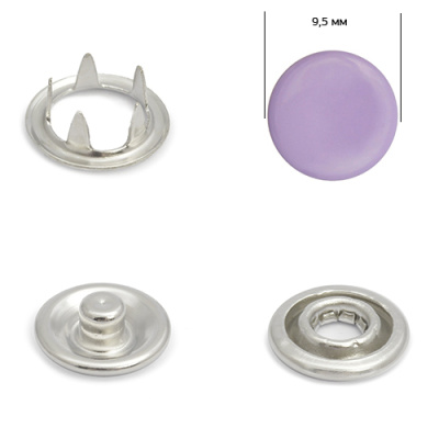  Кнопка рубашечная (закрытая) 9,5 мм - эмаль 166/1440 шт., цв. сиреневый  ТриКатушки