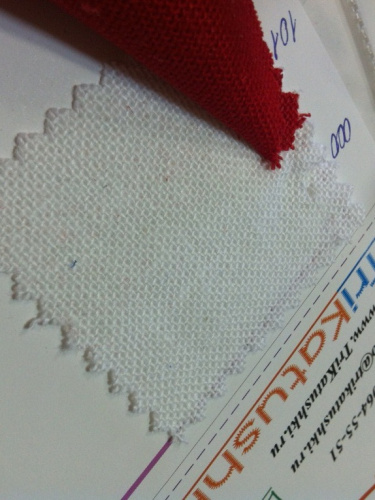  Лен костюмный 1066, цв. 000 белый  ТриКатушки