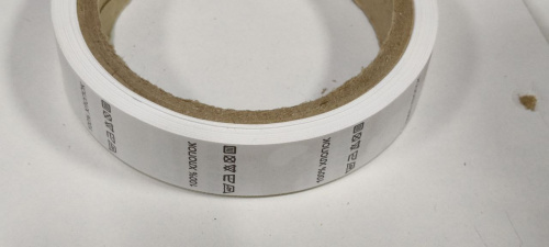  100% ХЛОПОК - составник - белый (уп. 1000 штук)  ТриКатушки