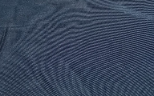  Твилл цв. темно-серый  ТриКатушки