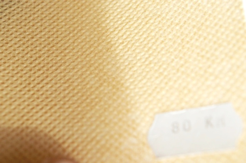  Спанбонд 100% Полипропилен, 80гр/м2.160см.цв.бежевый (за 1 кг)  ТриКатушки