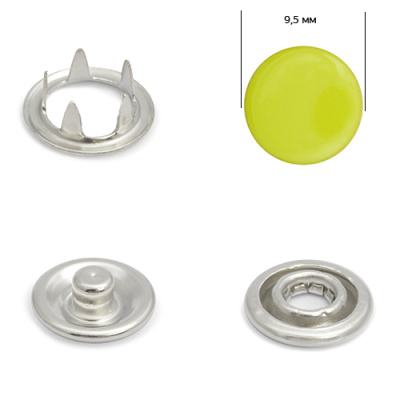  Кнопка рубашечная (закрытая) 9,5 мм - эмаль 232/1440 шт., цв. салатовый  ТриКатушки