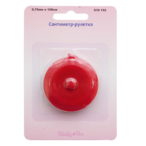  610152 Сантиметр-рулетка, 0,75*150 мм, Hobby&Pro  ТриКатушки