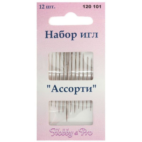  120101 Набор игл 'Ассорти', упак./12 шт., Hobby&Pro  ТриКатушки