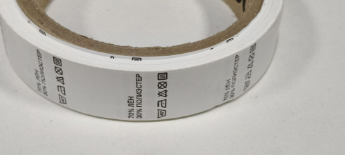  70% ЛЁН 30% ПОЛИЭСТЕР - составник - белый (упаковка 500 штук)  ТриКатушки