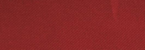  Ткань Габардин 230 гр/м №7 цвет красный  ТриКатушки