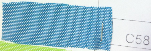  Сетка-стрейч с лайкрой цв. 58 бирюзовый  ТриКатушки