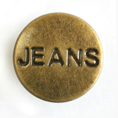  004-G антик пуговица джинсовая 17мм (упаковка 1000 штук)  ТриКатушки