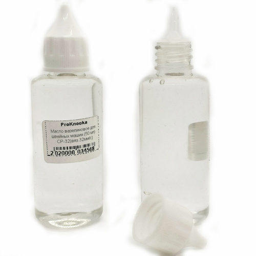  Масло для пневмопресов 50 мл ProKnopka  ТриКатушки
