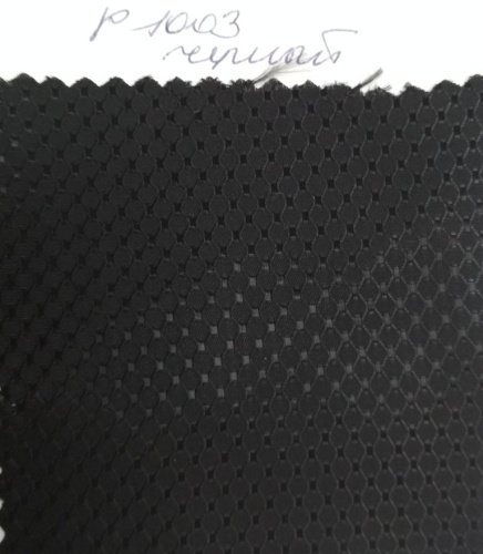  Ткань Подкладочная 230Т (50%ПЭ/50%вискоза) Рис. 1003 Цв. Черный  ТриКатушки