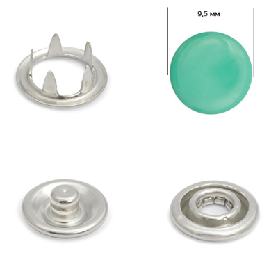  Кнопка рубашечная (закрытая) 9,5 мм - эмаль 251/1440 шт., цв. бирюзовый (циан)  ТриКатушки