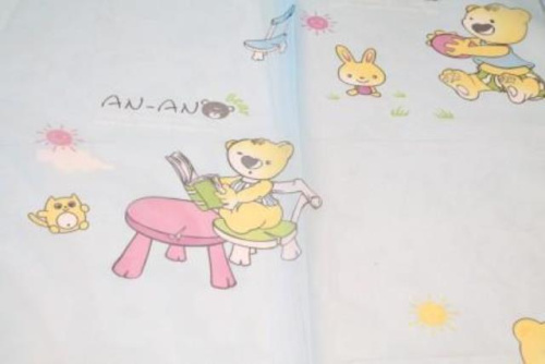  Ткань вуаль TIA PDX-1439, 280см, 52г/м2, 100%ПЭ  ТриКатушки