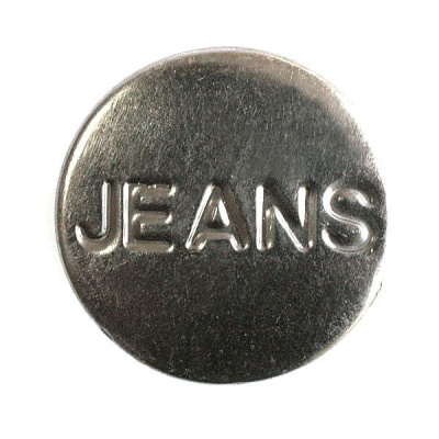  Розн. уп. Пуговицы джинсовые 17мм, 004-G черный никель (50 шт.)  ТриКатушки