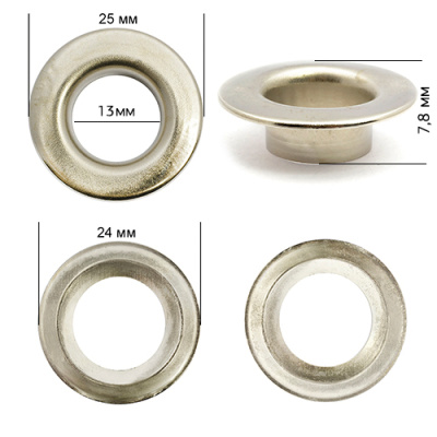  Люверсы №28 13 мм сталь цв. Никель (уп. 1000шт) NEW STAR  ТриКатушки