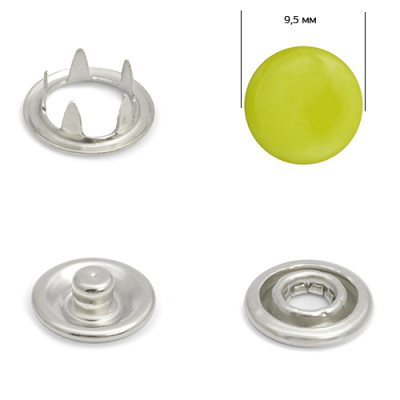  Кнопка рубашечная (закрытая) 9,5 мм - эмаль 013/1440 шт  ТриКатушки