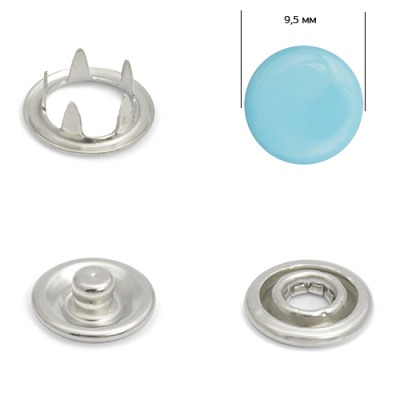 Кнопка рубашечная (закрытая) 9,5 мм - эмаль 198/1440 шт., цв. светло-бирюзовый  ТриКатушки