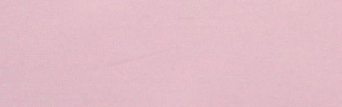  Ткань подкладочная 190Т 100% ПЭ цвет 1046  ТриКатушки