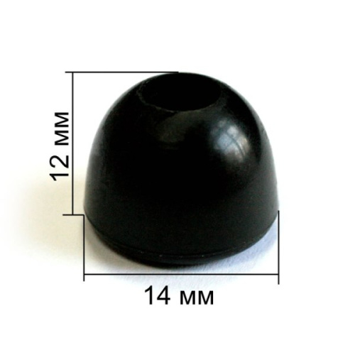  3098 черный Концевик пластик (упаковка 200 штук)  ТриКатушки