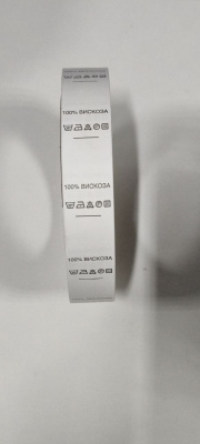 photo_619@17-11-2025_20-55-05